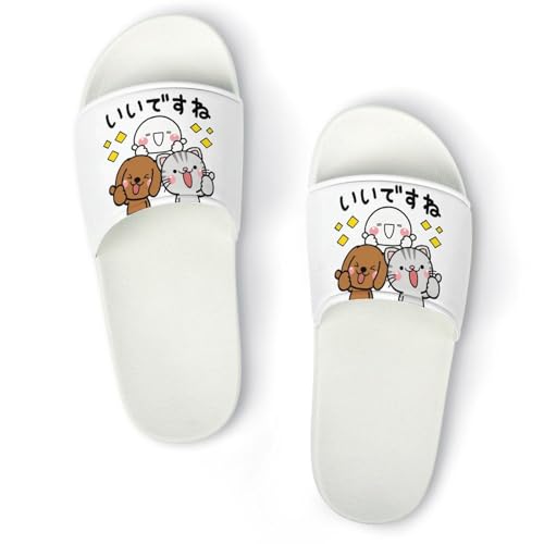 [BAKYAR] ܂т Xbp  T_ jp y ~  OJ 􂦂 qp p Jbv ItBXp v[g ʔNKp 41 (255mm)