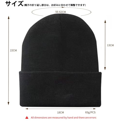 ABBROLUX ニット帽 ビーニー