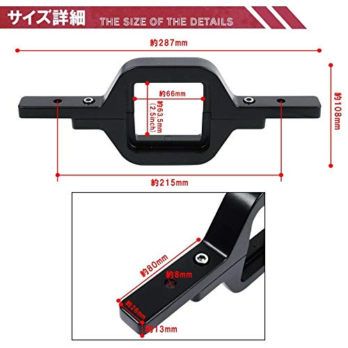 Amazon | [ネクサスジャパン] ヒッチメンバー用 ライトステー 2.5inch