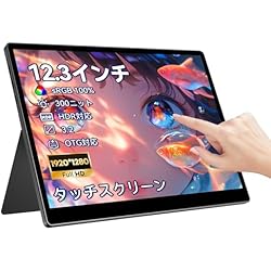 Amazon.co.jp: 2026新登場 CHUWI AuPad タブレット モバイルモニター