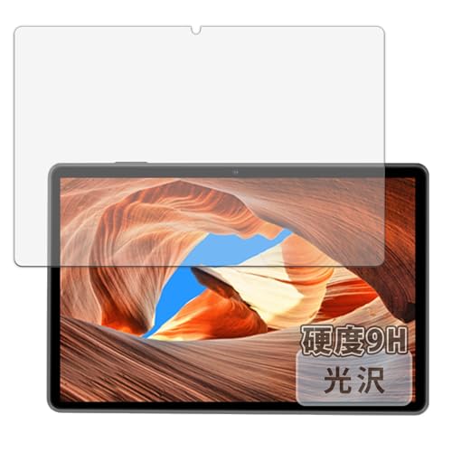 Kayo&Karin COLORROOM C30 �p �ی�t�B���� 9H (�����K���X �����̍��d�x) �t�B���� ������ ���{��