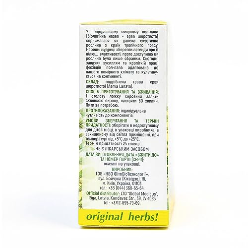 Original Herbs POLPALA,AERVA LANATA | Herbal Tea – Wild Crafted Tea – 30g
