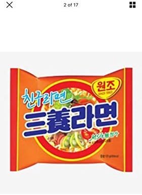 Samyang Ramen Samyang brand Beef Flavor. 4.2oz package