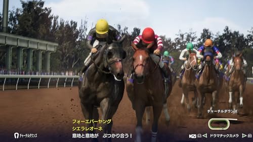 Winning Post 10 2025 PS version japonaise jeu de simulation de course hippique PlayStation - 3