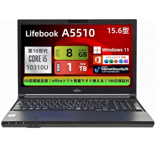 富士通 - LIFEBOOK A5510 の評価 | SHOPSTAFF
