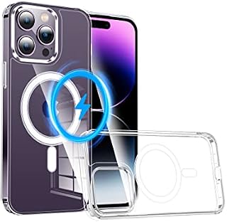 Quikbee Strong Magnetic Clear Case for iPhone 14, [MIL-rated drop protection][MagSafe compatible], Ultra-thin shockproof case for iPhone 14 case (6.1")