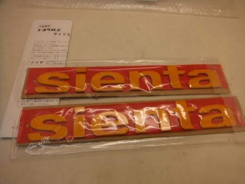 トヨタ向け シエンタ サイドパネルエンブレム 山吹色