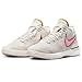 NIKE Lebron NXXT Gen Basketball Shoes (DR8784-100,LT Orewood BRN/Coral Chalk-Sesame-SAIL) Size 11
