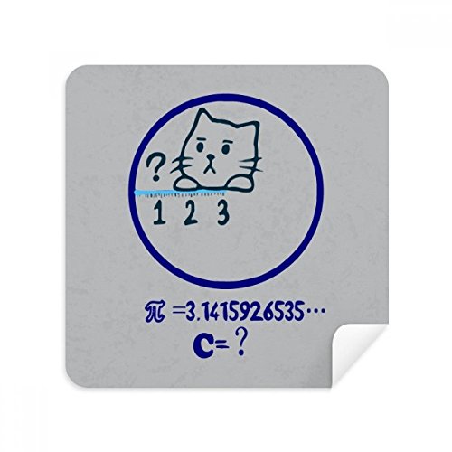 Chiffon de nettoyage daim pour écran téléphone portable lunettes et tablette tactile