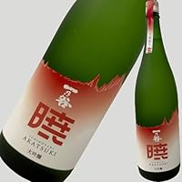 一乃谷 大吟醸 暁 斗瓶取り 1800ml