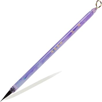 1PCS Chinese Calligraphy Brush, Professional Small Characters Brush for Small Script, Kai Characters, Symbolic Characters, Cursive Characters, Ou-Style Calligraphy Zi Yu