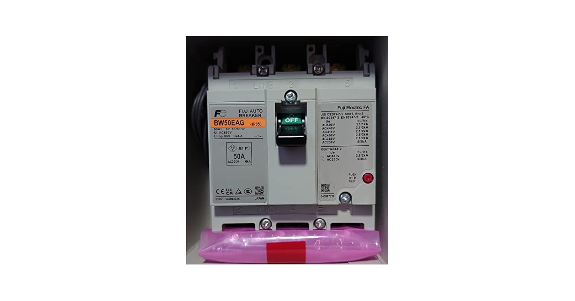 汎用一般配線用オートブレーカ BW50RAG-3P050KA 通販 | 富士電機 BW50RAG WKA 3P40A 一般配線用オートブレーカ