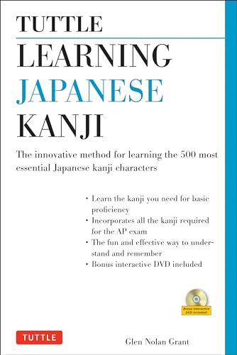 Tuttle Learning Japanese Kanji: (Jlpt Levels N5 & N4) The Innovative Method For Learning The 500 Most Essential Japanese Kanji Characters (With Cd-Rom