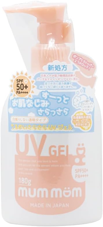 Mamamu UV Gel CS6.3 oz (180 g) SPF50+ PA++++