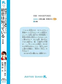 たけし事件　怒りと響き 楽天市場】たけし事件 怒りと響きの通販