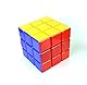 FunnyGoo Heshu Super Large 18CM 3x3x3 Colorful Stickerless Speed Puzzle Magic Cube