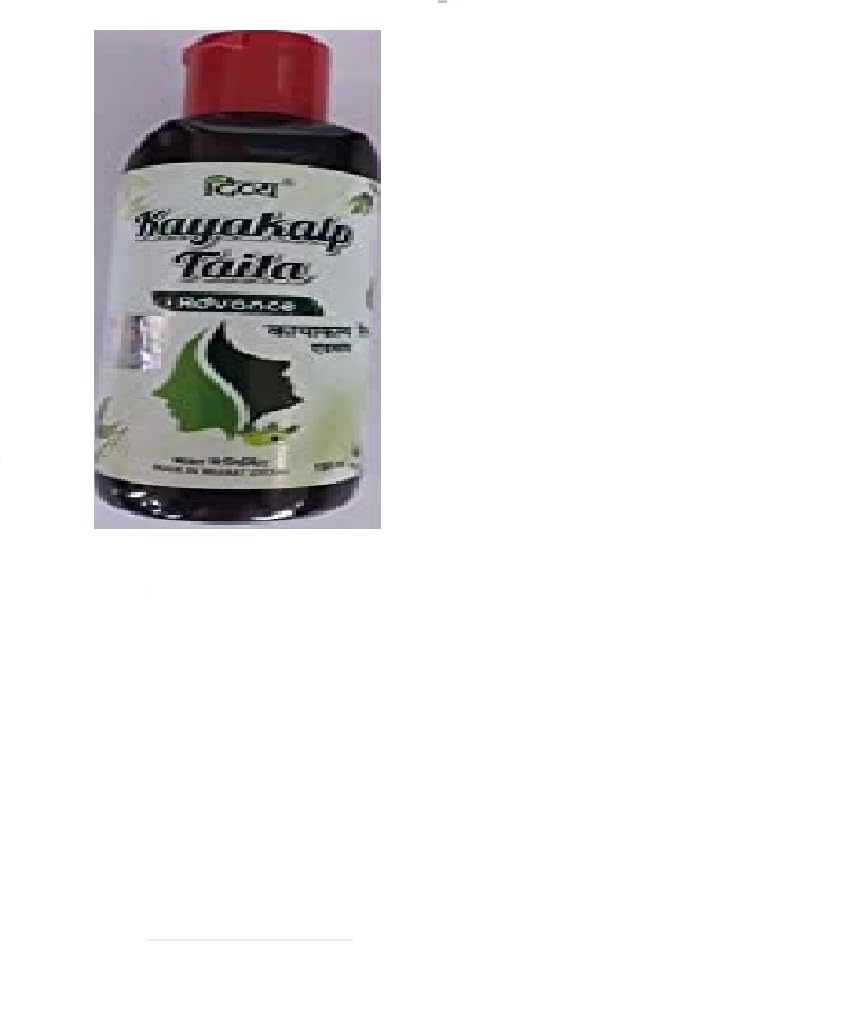 See full amazon price history chart for Patanjali Divya Kayakalp Tail Advance Oil 100Ml - Pack Of 2 Patanjali Divya Kayakalp Tail Advance Oil 100Ml - Pack Of 2 (B0CCWXLLRX) Amazon Price History, Amazon Price Tracker