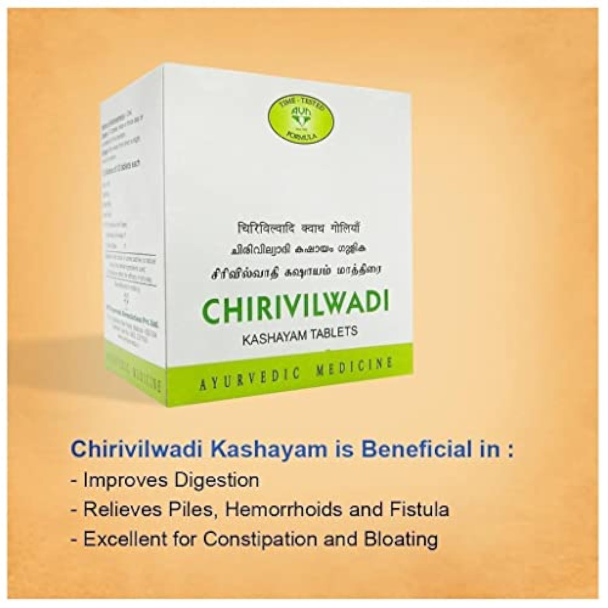 AVN Chirivilwadi Kashayam Gulika Tablets, 480 Count