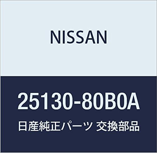 Nissan 25130-80B0A Switch-Power Shift