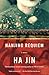 Nanjing Requiem: A Novel (Vintage International)