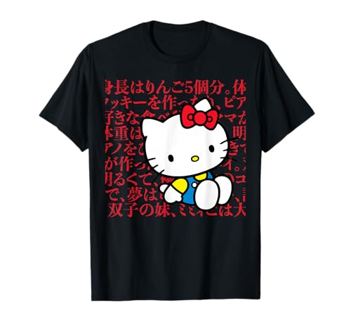 Hello Kitty Unisex-Adults T-Shirt, Black, Small, Short Sleeve, Classic Fit, Imported, Japanese, Cartoon, Birthday, T-Shirt