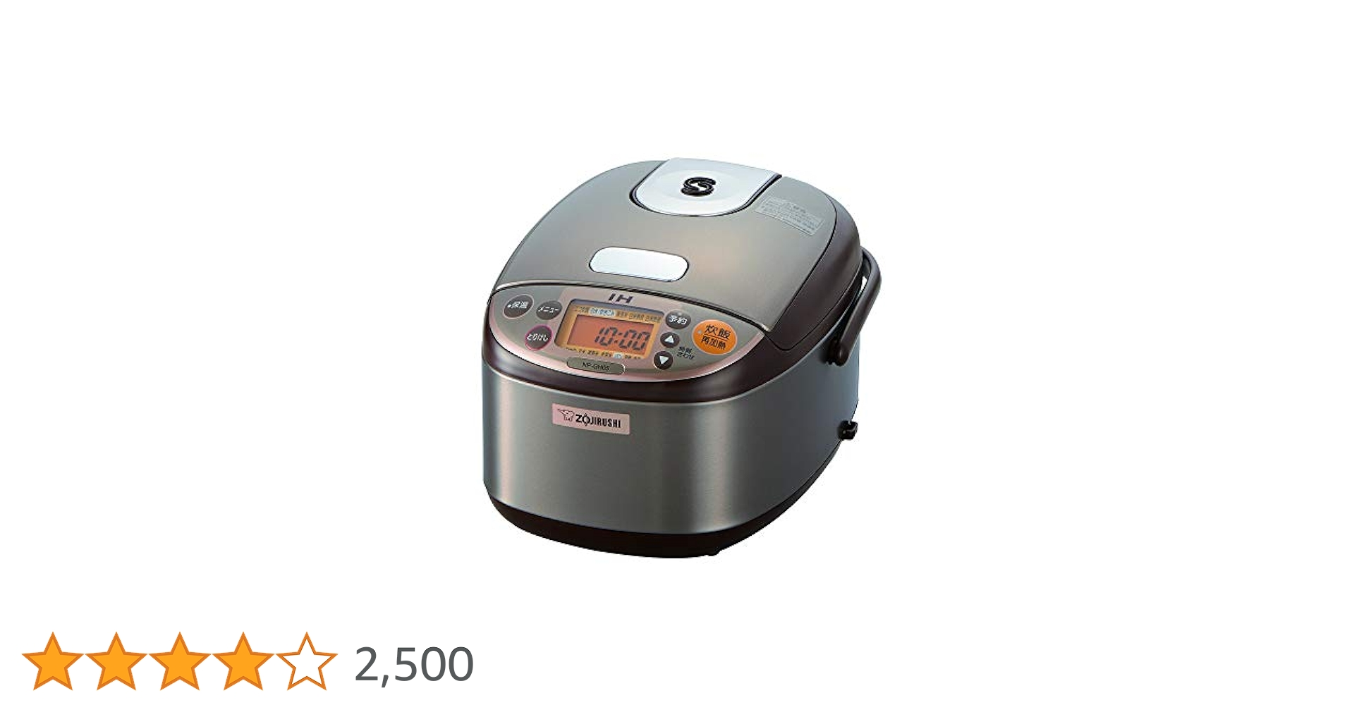 象印 NP-GE05 IH炊飯器 シルバー 3合 象印 ZOJIRUSHI NP-GE05 IH炊飯ジャー 極め炊き 3合炊き