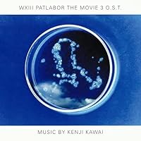 WX III 機動警察パトレイバー オリジナル・サウンドトラック