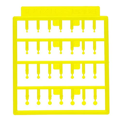 Œil de Mecha OP720 Wave H Eyes Jaune Rose Taille Mini pour Maquette