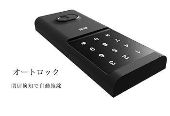 Amazon.co.jp: エピック Flassa 5D 最新スマートロック 交通系IC