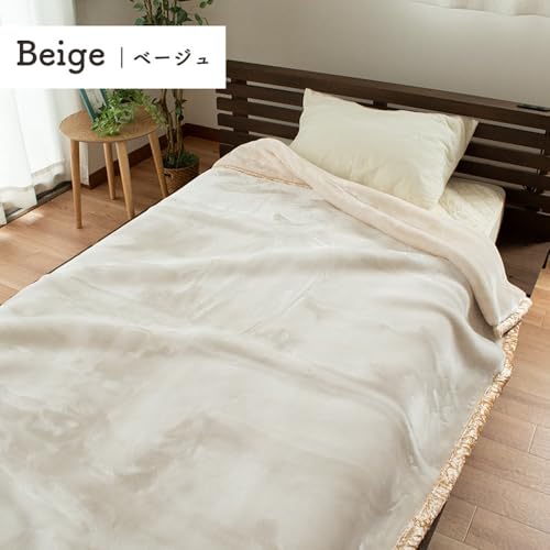 西川 メガオーロラ 掛け毛布 6SA-2TK5406 の商品画像 6