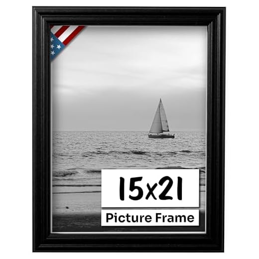 US Art Frames 15x21 Traditional Style Black Thin .75 Inch Wide, Solid Popler Wood, Wall Decor Picture Poster Photo Frame