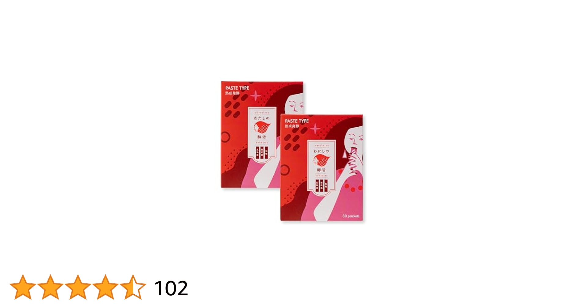 わたしの酵活 発酵サプリ ザクロ イチジク 5g×30包入 2箱 Amazon | [ わたしの酵活 ] 無添加 フェムケア 酵素 サプリ