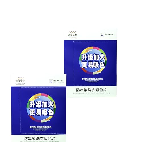 [Arklove]�F�ڂ�h�~�V�[�g �F����h�~�V�[�g �F�����h�~ 10/40/50/80������ �h������ �c�^�� ����@ �F���� �܂Ƃߐ� �ƒ�p�J���[�u���[�`�h�~ ��������Ή� ���n�^�f�� ���S�̓��{��e�X�g�ς�