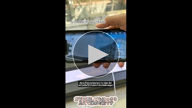 Amazon.co.jp: 【眩光対策・F1.0大口径レンズ搭載・真っ黒でも超
