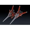 Plum RayForce RVA-818 X-Lay 1:144 Scale Model Kit