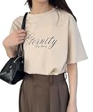 [ウィゴー] WEB限定 接触冷感 ロゴ Tシャツ 半袖 服 トップス シャツ 春服 夏服 春 夏 秋 レディース M グレージュ
