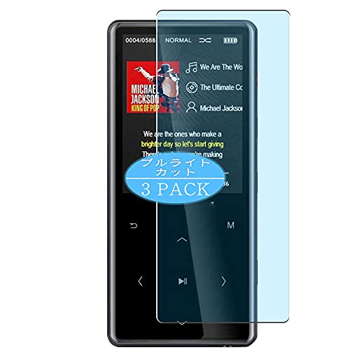 VacFun 3 Piezas Filtro Luz Azul Protector de Pantalla, compatible con AKAMATE FX100 RedDot Portable MP3 Player, Screen Protector Película Protectora (Not Cristal Templado) NuevaVersión