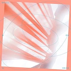 ���̘f�� / RYUTist