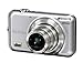 Produktbild Fujifilm Finepix JX200 Digitalkamera (12 Megapixel, 5-fach opt.Zoom, 6,9 cm Display) silber
