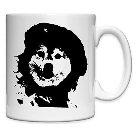 Atprints Doge as Che Guevara Che Guedoge Taza de cerámica Impresa