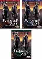(未使用･未開封品)　ハットフィールド&amp;マッコイ 3枚組 [DVD] 60wa65s シックスパッド パワースーツ コアベルト【Lサイズ】【ブラック