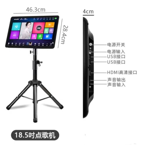 2024 M5 Max All-in-One, Chinese Portable Karaoke Player, 18.5'' Touchscreen, 1080p Output, 2 Wireless Mics, International Firmware