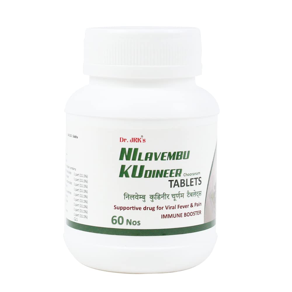 Nilavembu Kudineer Chooranam Tablets 60 nos (60 Nos) (B0BVW3RBLP) Amazon Price History, Amazon Price Tracker