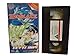 Produktbild Beyblade [VHS]