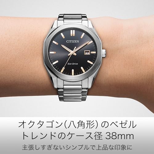 [CITIZEN] 腕時計 CITIZEN COLLECTION BM7620-83E メンズ 商品画像7