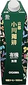 ※【クーポンで30%OFF!】1本あたり481円!京都 小川珈琲 有機珈琲 無糖 1L ×6本 2883円!