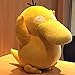 changshuo Plüschtier Cartoon Kawaii Psyduck Plüsch Spielzeug Süße Anime 25cm Gefülltplüsch Plüsch Puppen Spielzeug Geburtstagsgeschenke Für Kinder