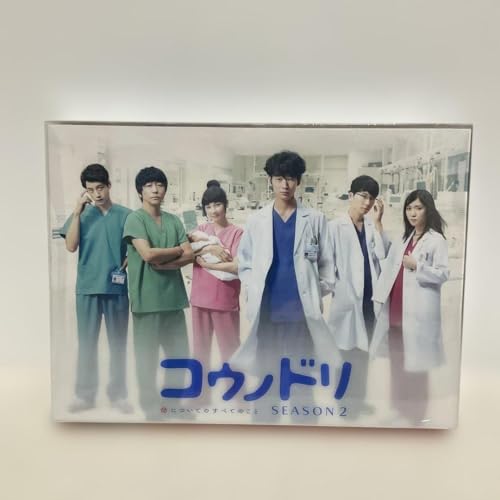 コウノドリ関連フォトブック・ビジュアルブック