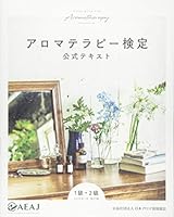 ??????????????? 1?·2? 4418184309 Book Cover