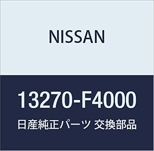 Genuine Nissan 13270-F4000 Valve Cover Gasket